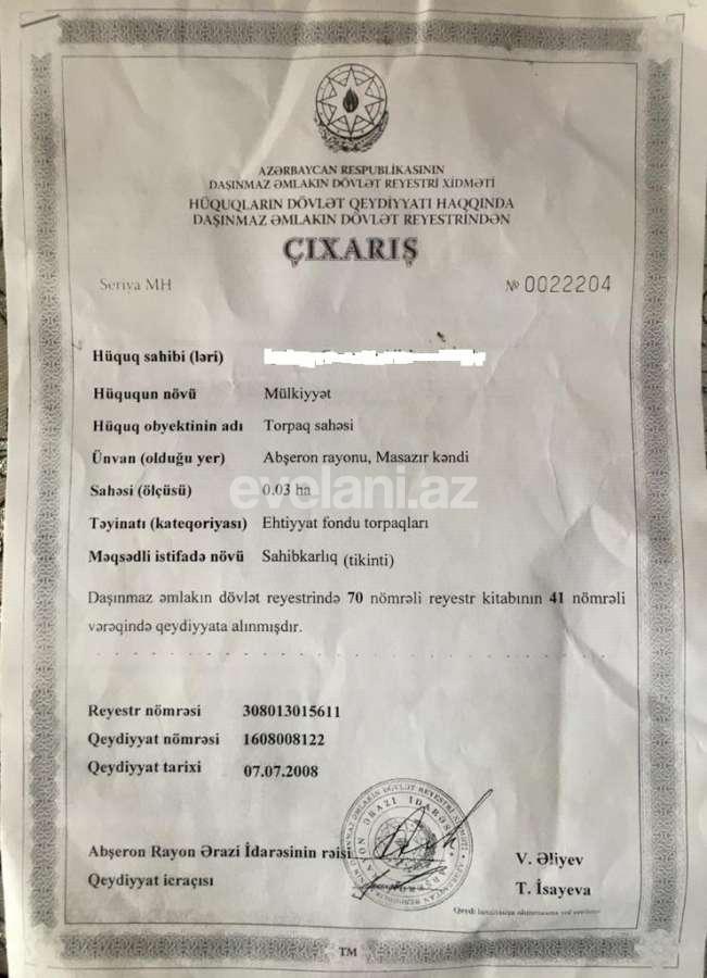 Satılır, torpaq, 3 sot, Masazır q.