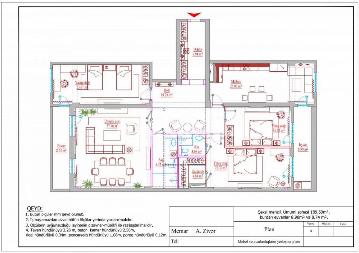 Sale, new building, 4 room, 200 m², Ganjlik m.