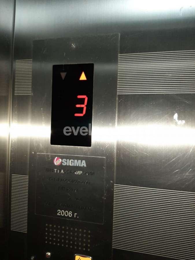 Sale, new building, 4 room, 220 m², Khatai r.