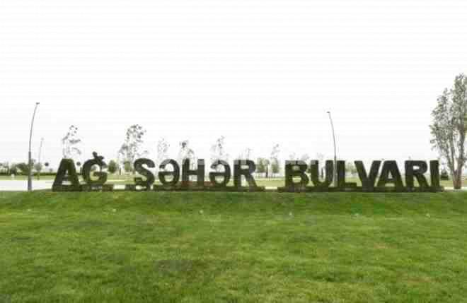 Satılır, obyekt, 185 m², Xətai r.