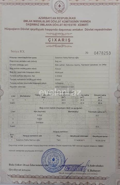 Satılır, həyət evi / bağ, 3 otaqlı, 100 m², Nardaran q.