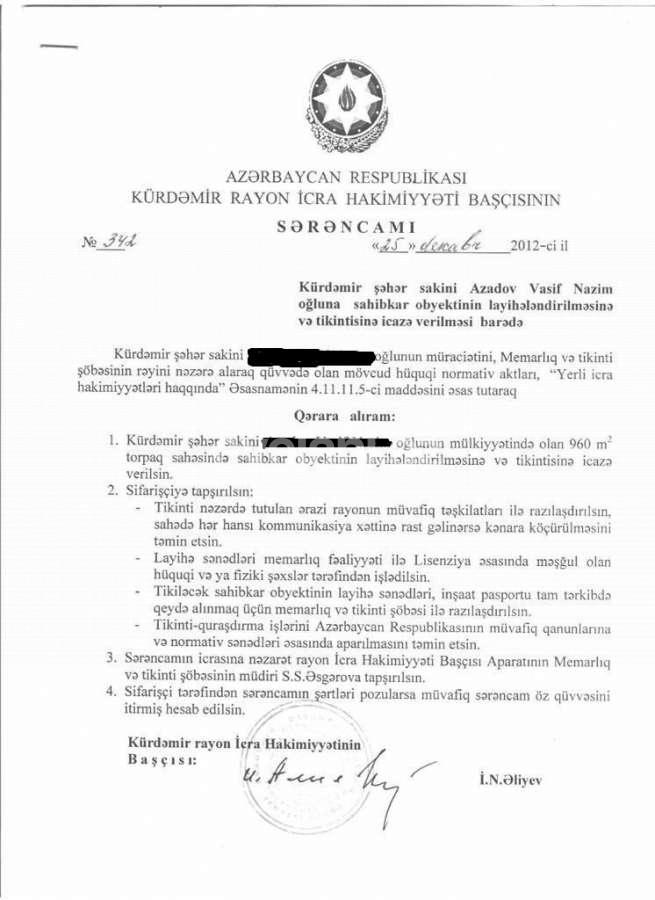 Sale, object, 148 m², Kurdamir