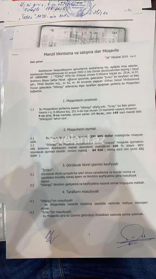 Satılır, yeni tikili, 4 otaqlı, 196 m², Bakı, Nəsimi r, 28 may m.