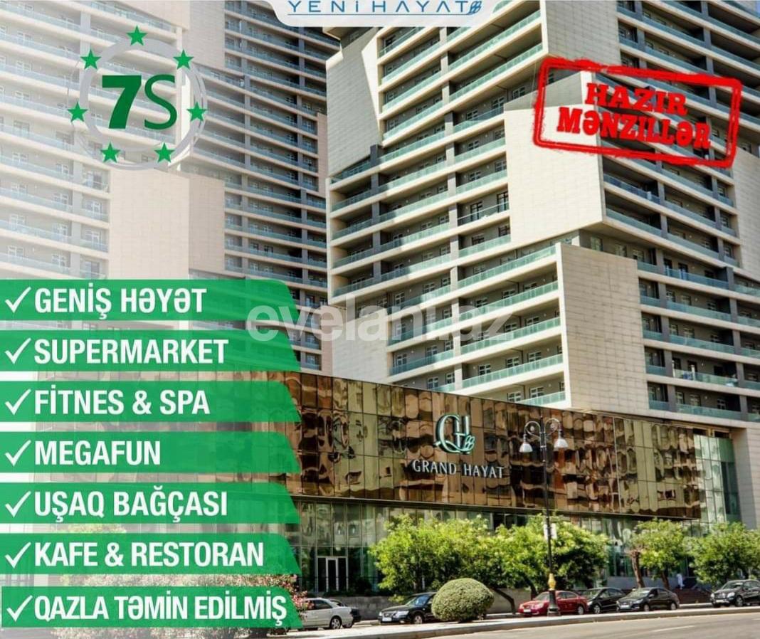 Rent, new building, 2 room, 65 m², 20 yanvar m.