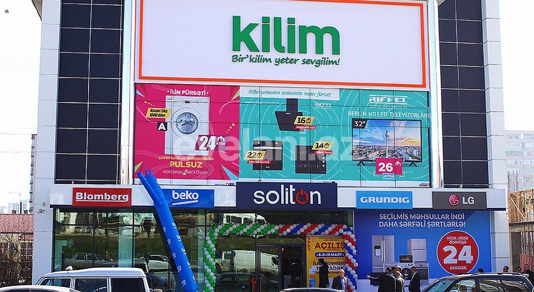 Sale, object, 600 m², Baku, Yasamal r.