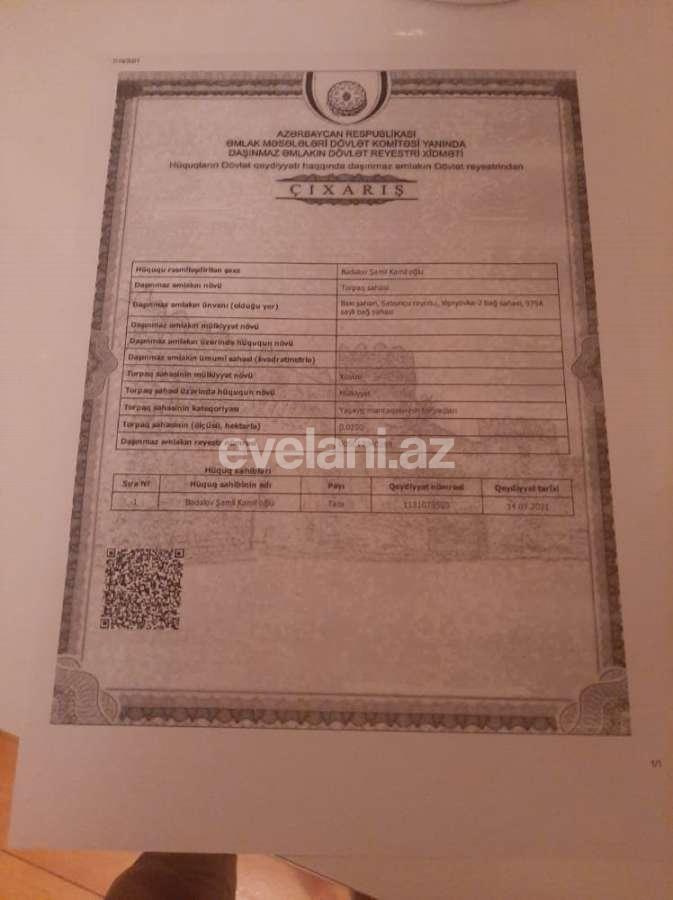 Продаётся, дом / дача, 3-комнаты, 70 m², Баку, Сабунчинский r, Маштаги p.