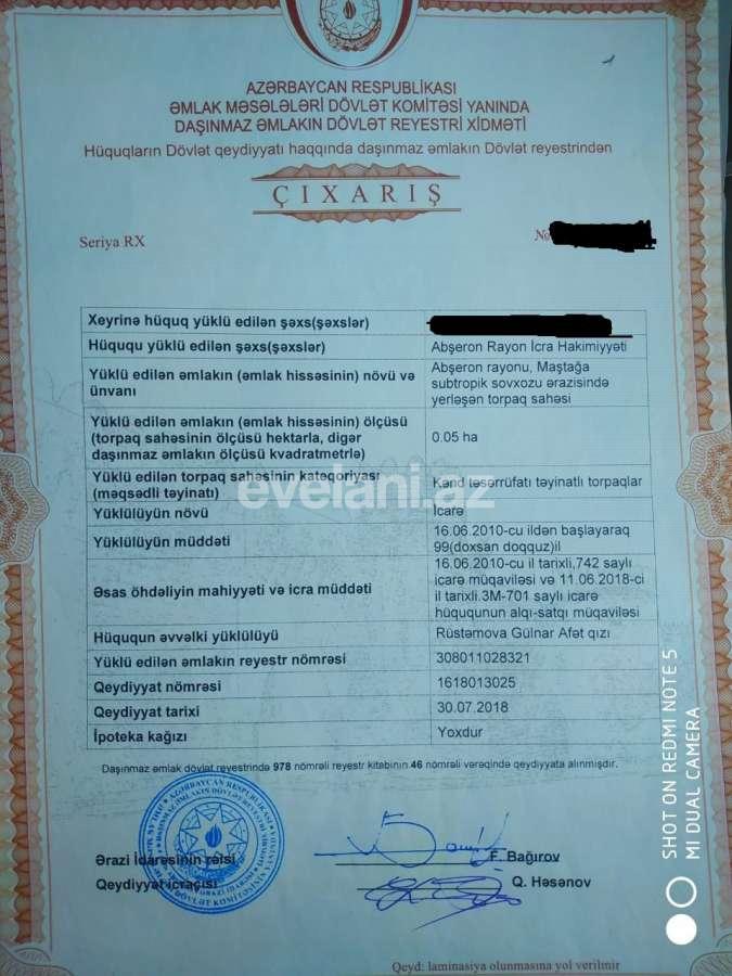 Sale, garden / house, 4 room, 165 m², Baku, Sabunchu r, Yeni Ramana d.