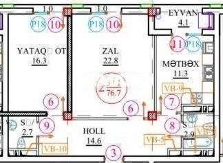 Satılır, yeni tikili, 2 otaqlı, 77 m², Bakı, Yasamal r, İnşaatçılar m.