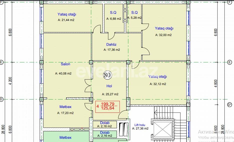 Продаётся, новостройка, 6-комнаты, 275 m², Баку, Насиминский r, 28 мая m.