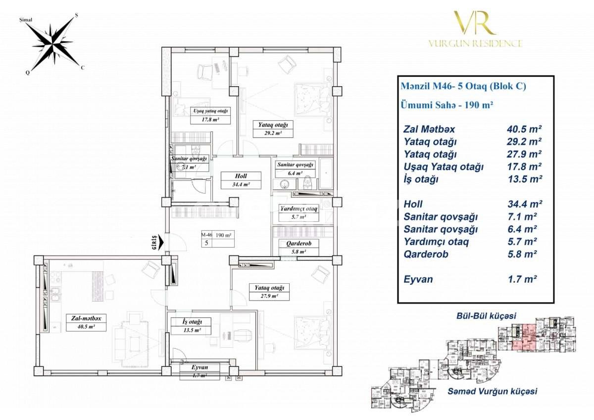 Продаётся, новостройка, 4-комнаты, 190 m², Баку, Насиминский r, 28 мая m.