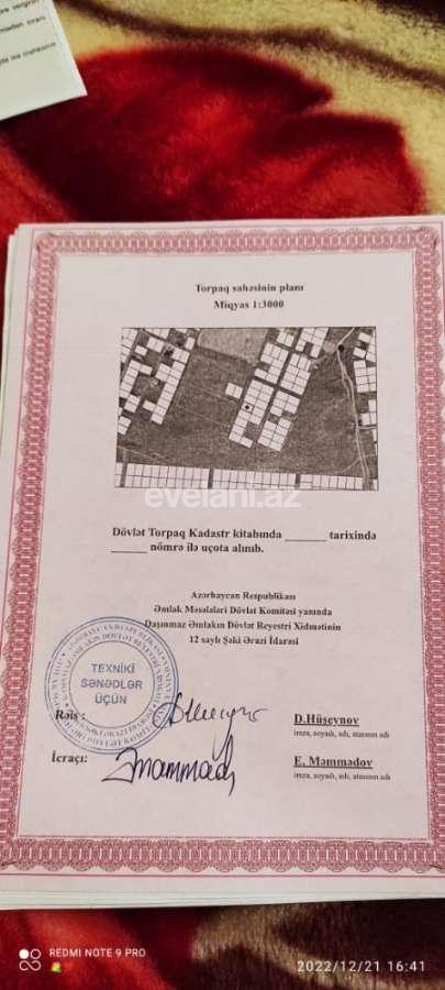 Satılır, torpaq, 6 sot, Şəki