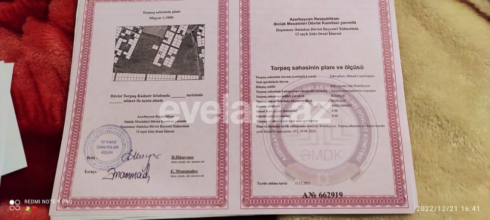 Satılır, torpaq, 6 sot, Şəki