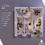 Продаётся, новостройка, 2-комнаты, 82 m², Баку, Хатаинский r, Ази Асланов m.