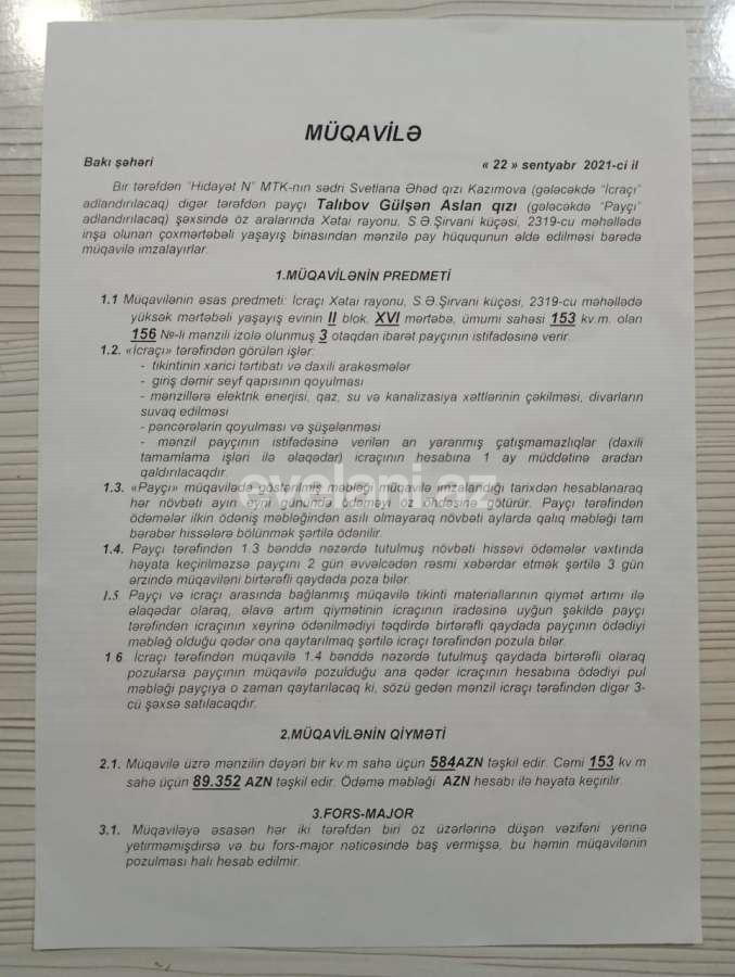 Sale, new building, 4 room, 153 m², Baku, Khatai r, Ahmedli m.