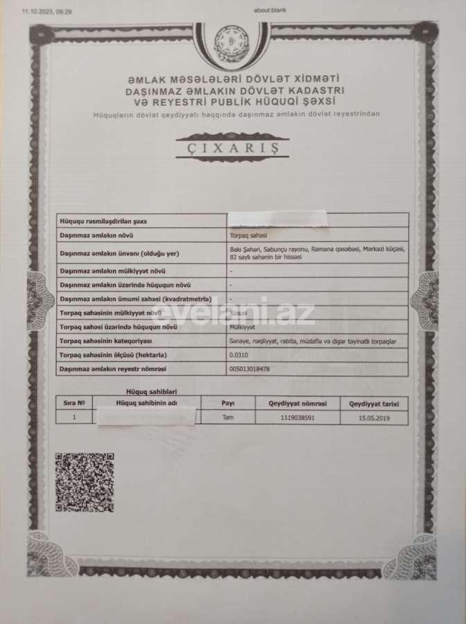 Satılır, torpaq, 3.1 sot, Bakı, Sabunçu r, Ramana q, Koroğlu m.