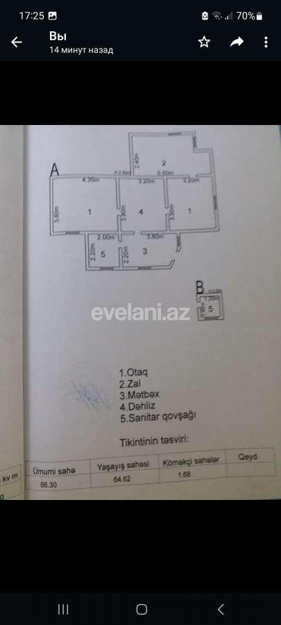 Продаётся, дом / дача, 4-комнаты, 60.3 m², Баку, Сабунчинский r, Сабунчи p, Кероглу m.