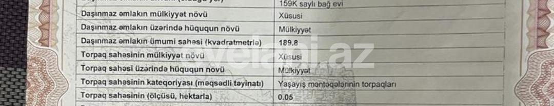 Satılır, həyət evi / bağ, 7 otaqlı, 240 m², Bakı, Xəzər r, Mərdəkan q.