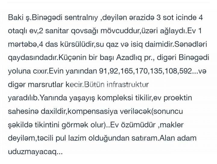 Продаётся, дом / дача, 4-комнаты, 100 m², Баку, Бинагадинский r, Бинагади p, Азадлыг проспекти m.