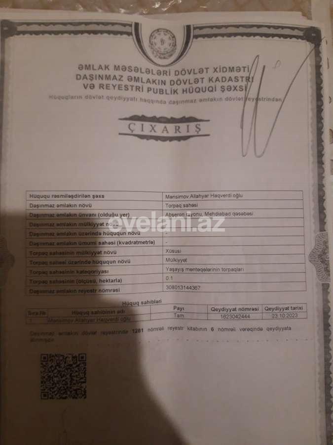 Продаётся, участок, 10 сот, Баку, Абшеронcкий r, Мехтиабад p.