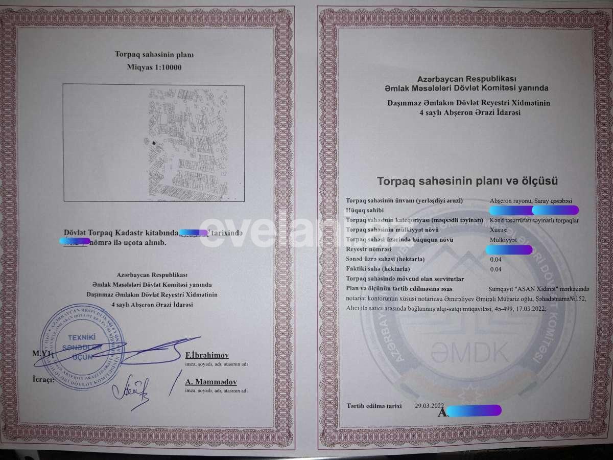 Satılır, torpaq, 4 sot, Bakı, Abşeron r, Saray q.