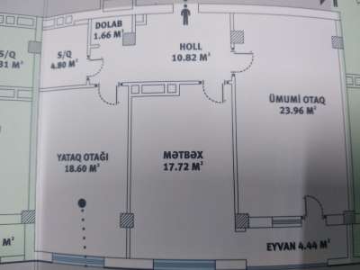 Продаётся, новостройка, 2-комнаты, 82 m², Баку, Хатаинский r, Ази Асланов m.