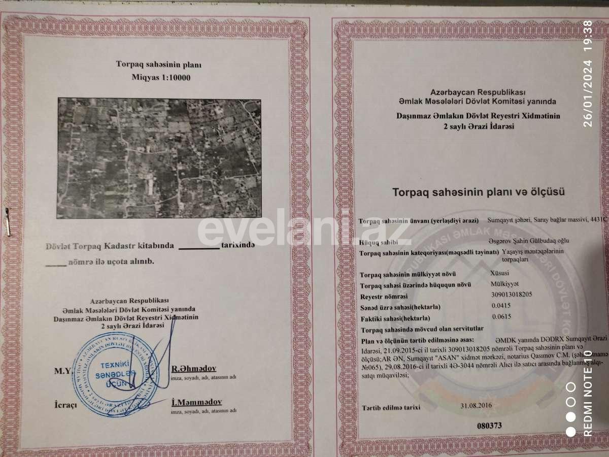 Satılır, həyət evi / bağ, 4 otaqlı, 75 m², Bakı, Abşeron r, Saray q.