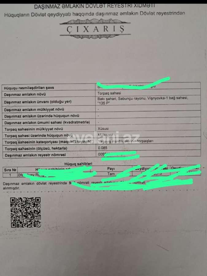 Satılır, torpaq, 8.5 sot, Bakı, Xəzər r, Buzovna q.