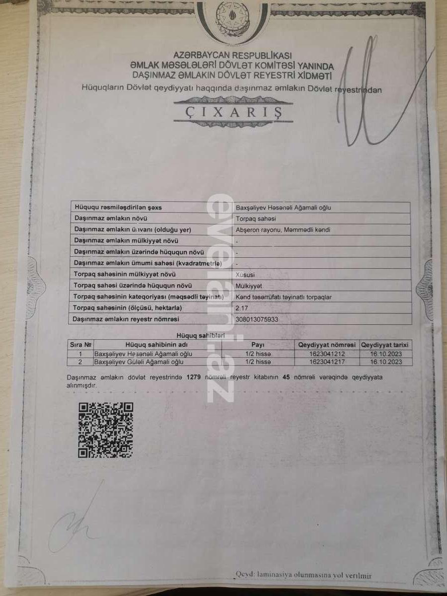 Satılır, torpaq, 108.5 sot, Bakı, Abşeron r, Məhəmmədli q, Koroğlu m.