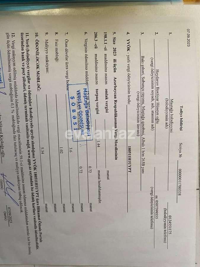 Satılır, torpaq, 3 sot, Bakı, Sabunçu r, Maştağa q.