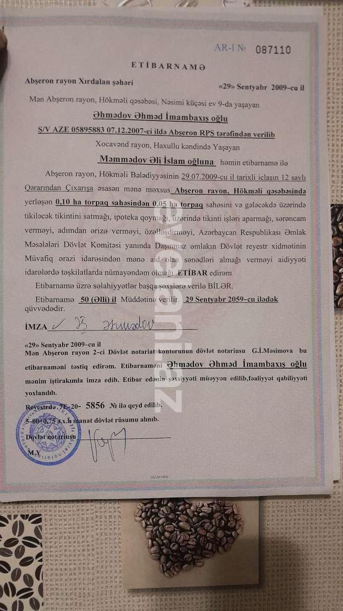 Satılır, torpaq, 0.5 sot, Bakı, Abşeron r, Hökməli q.