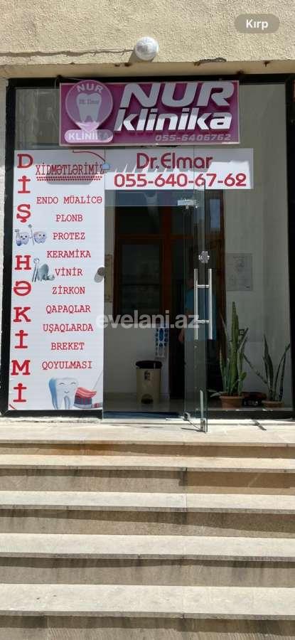 Satılır, obyekt, 45 m², Xırdalan