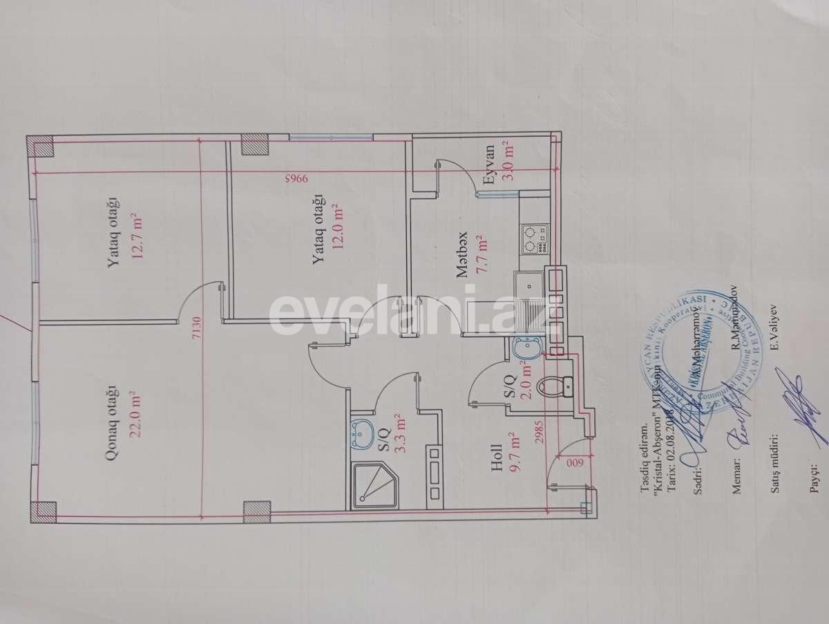 Продаётся, новостройка, 2-комнаты, 72.4 m², Хырдалан