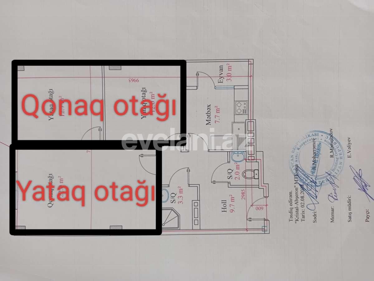 Продаётся, новостройка, 2-комнаты, 72.4 m², Хырдалан