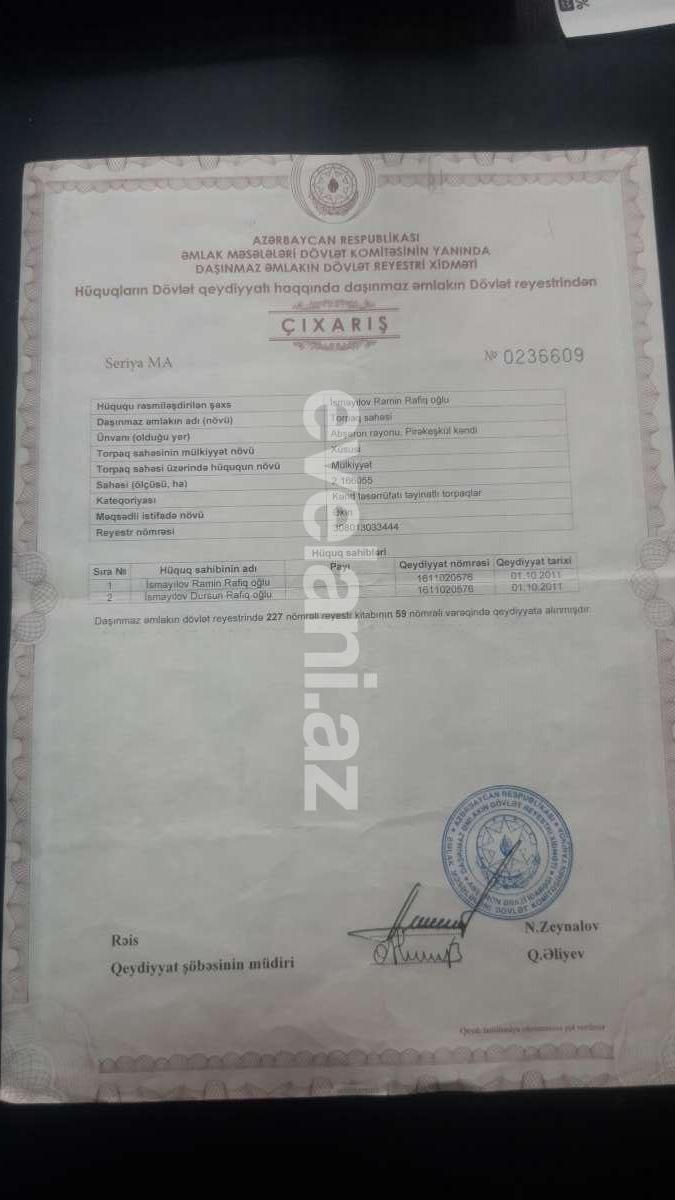 Продаётся, объект, 30000 m², Баку, Абшеронcкий r, Перекишкюль p.