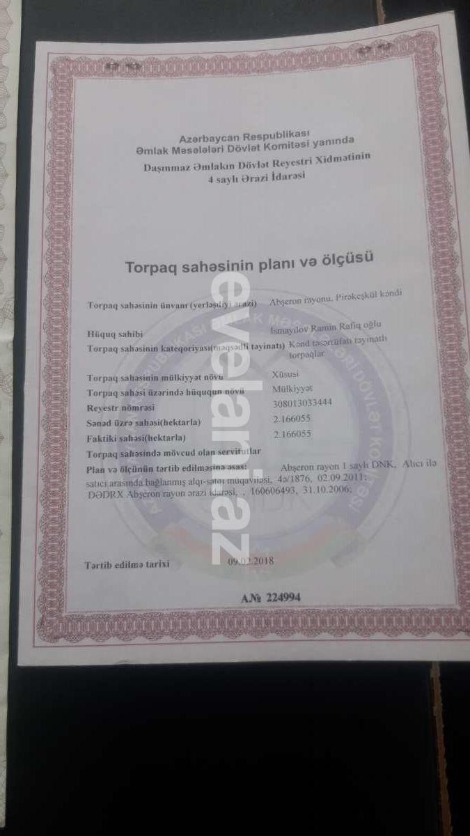 Продаётся, объект, 30000 m², Баку, Абшеронcкий r, Перекишкюль p.