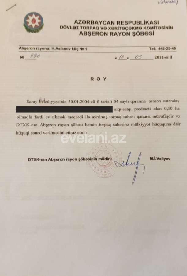 Satılır, torpaq, 5 sot, Bakı, Abşeron r, Saray q.