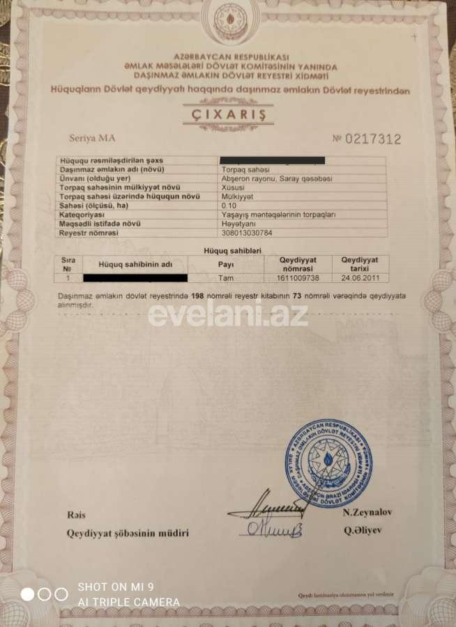 Satılır, torpaq, 5 sot, Bakı, Abşeron r, Saray q.