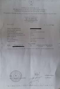 Satılır, torpaq, 70 sot