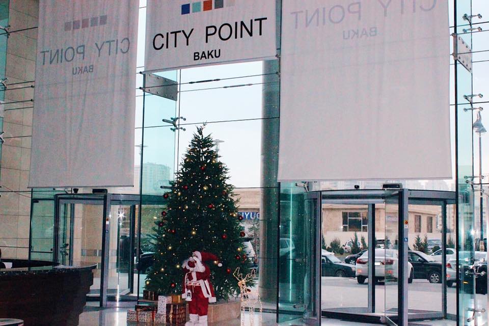 City Point Baku Biznes Mərkəzi - City Point Plaza