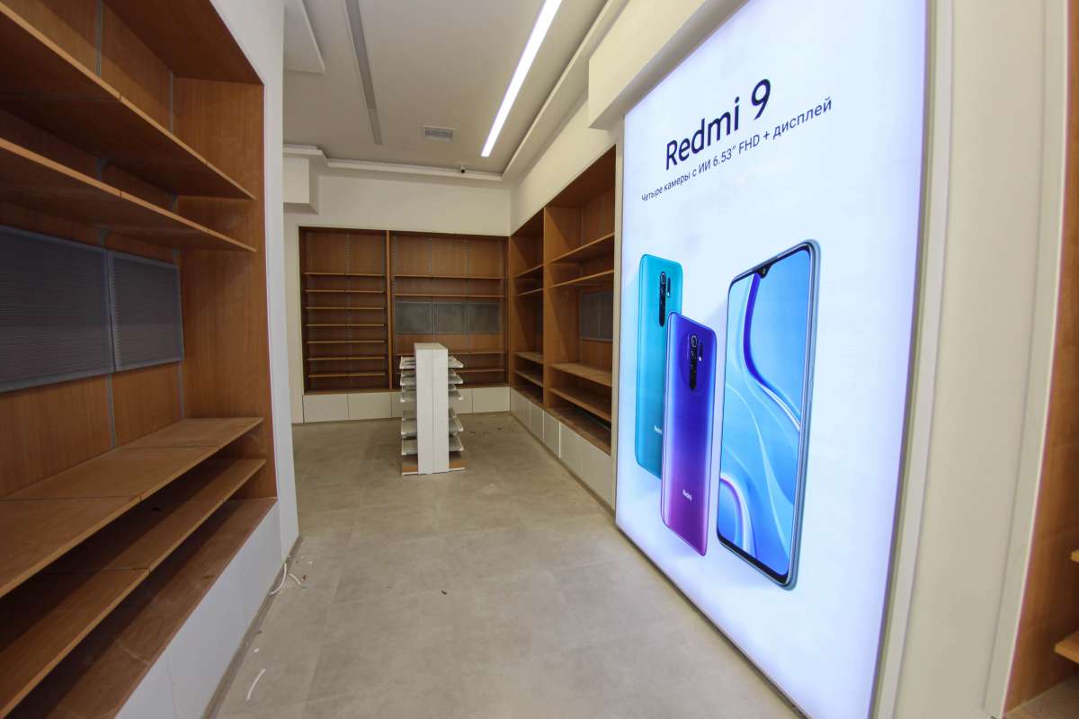 "Xiaomi" obyekt təmir